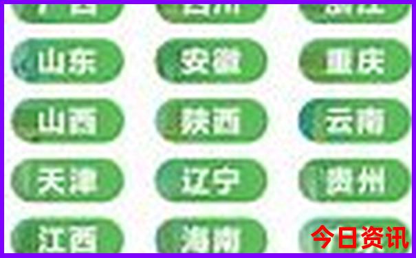 双月湾一日游最佳方案